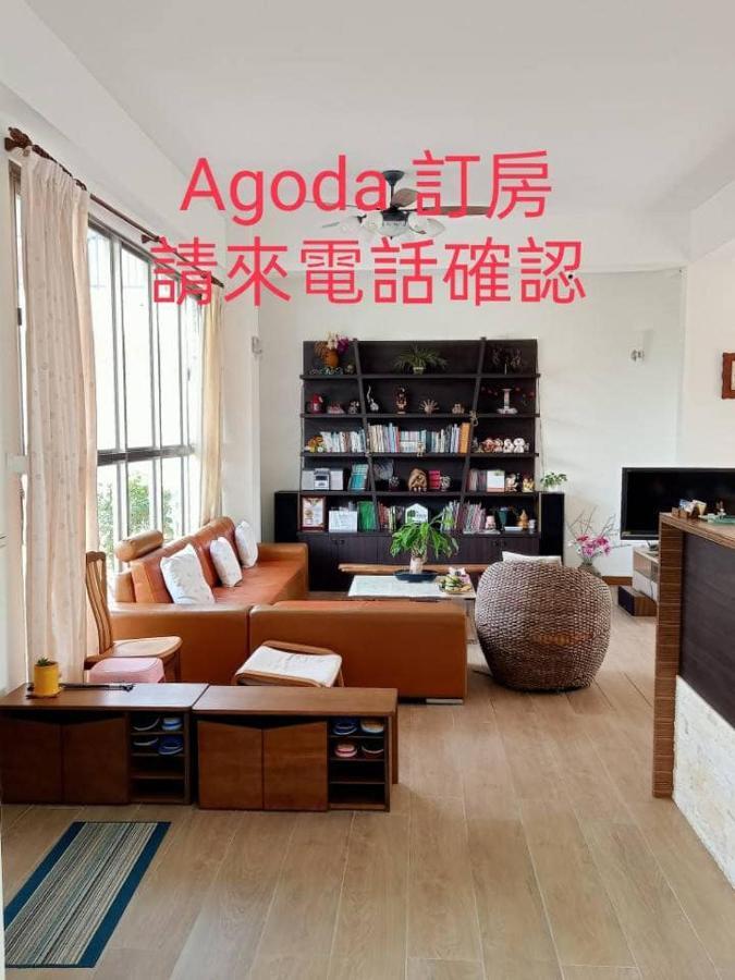 Hostal Maple Feeling Vacation Farm Guangfu Exterior foto