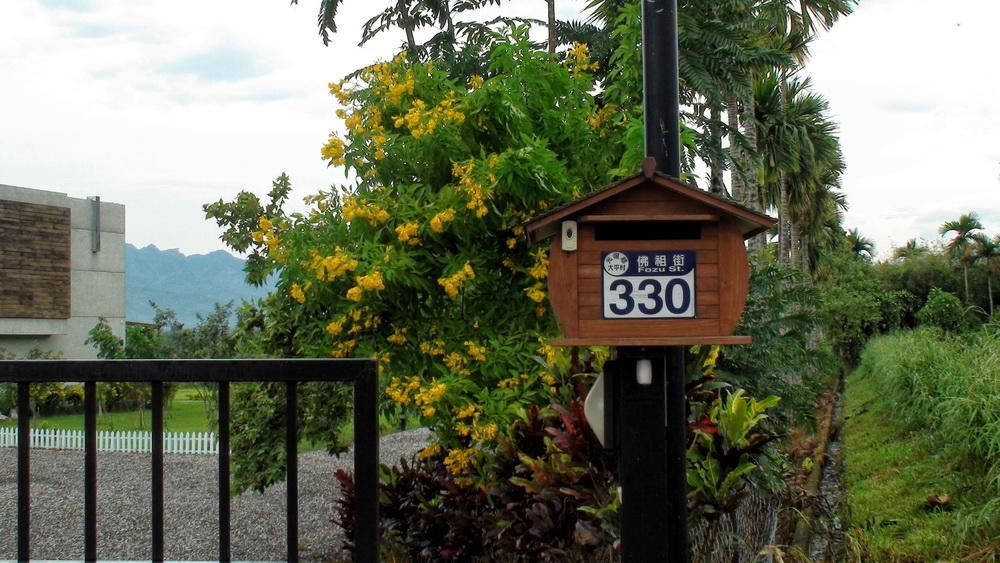 Hostal Maple Feeling Vacation Farm Guangfu Exterior foto